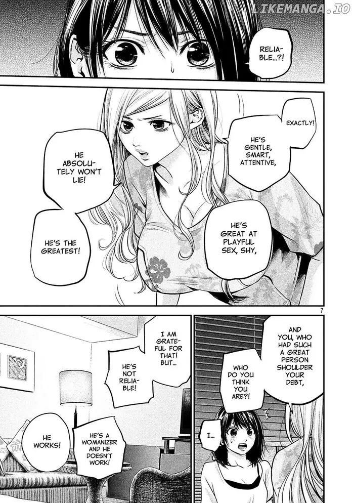 Hare Kon Chapter 52 image 07_optimized